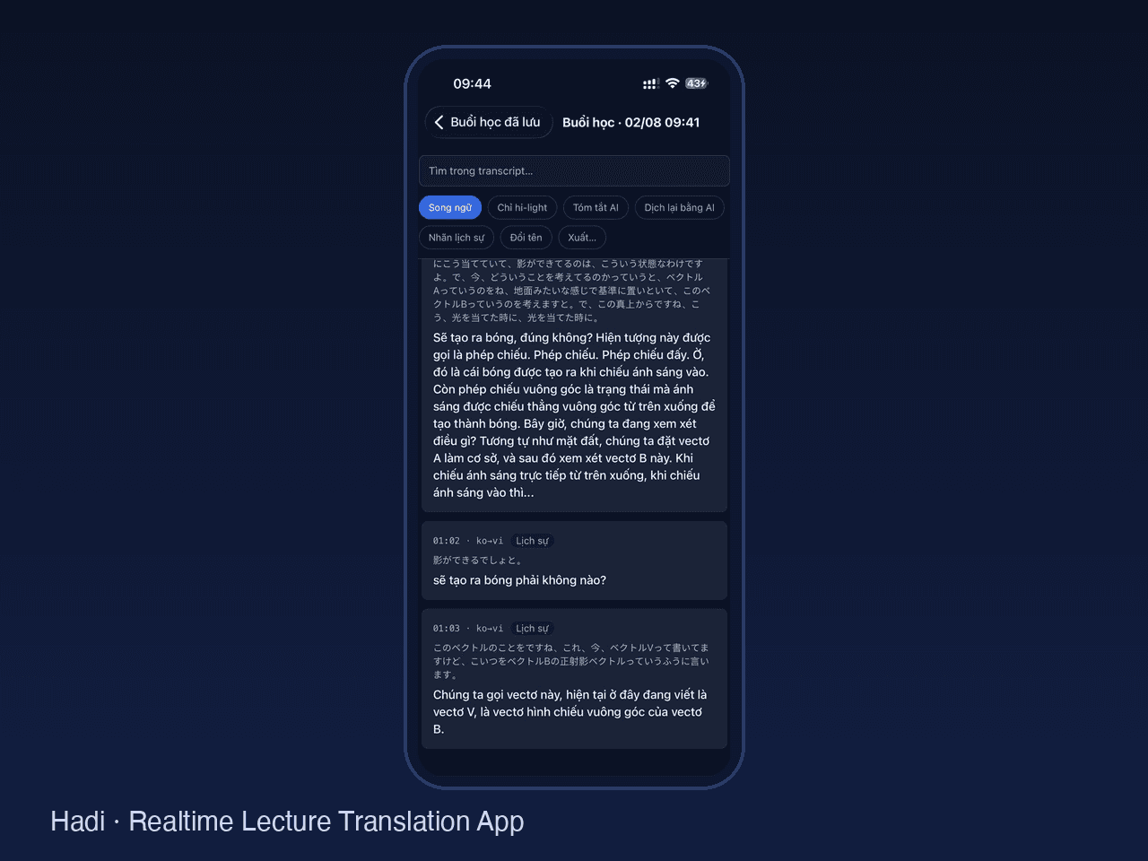 Hadi lecture translation app preview